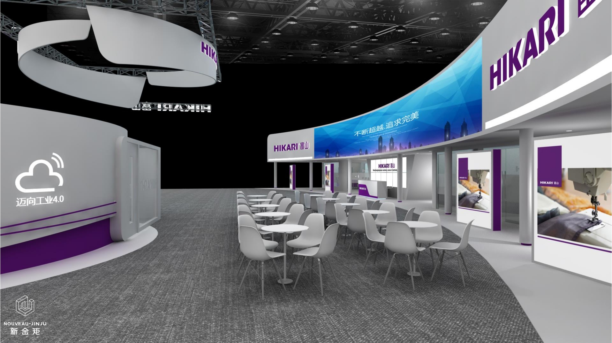 How can we design an open purple large area booth so well?