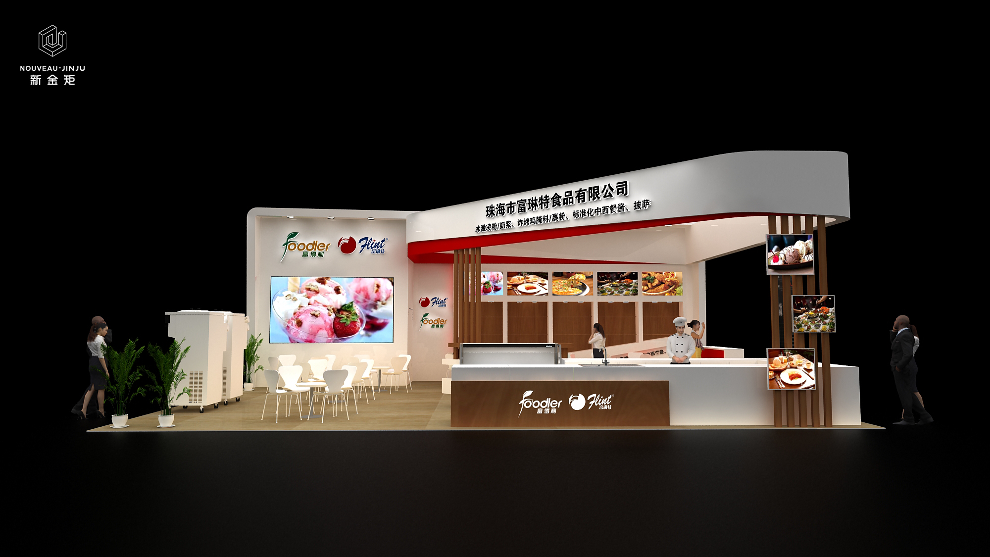 Food Exhibition|Considering Details Based on Enterprise Characteristics