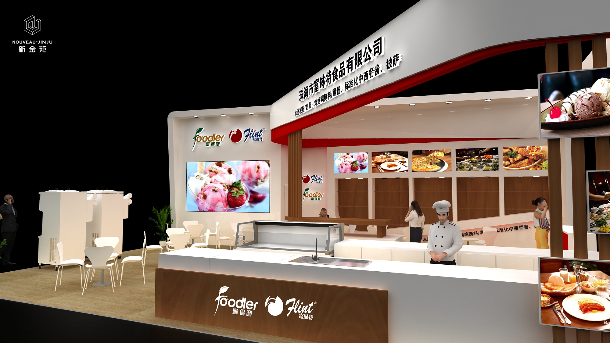 Food Exhibition|Considering Details Based on Enterprise Characteristics