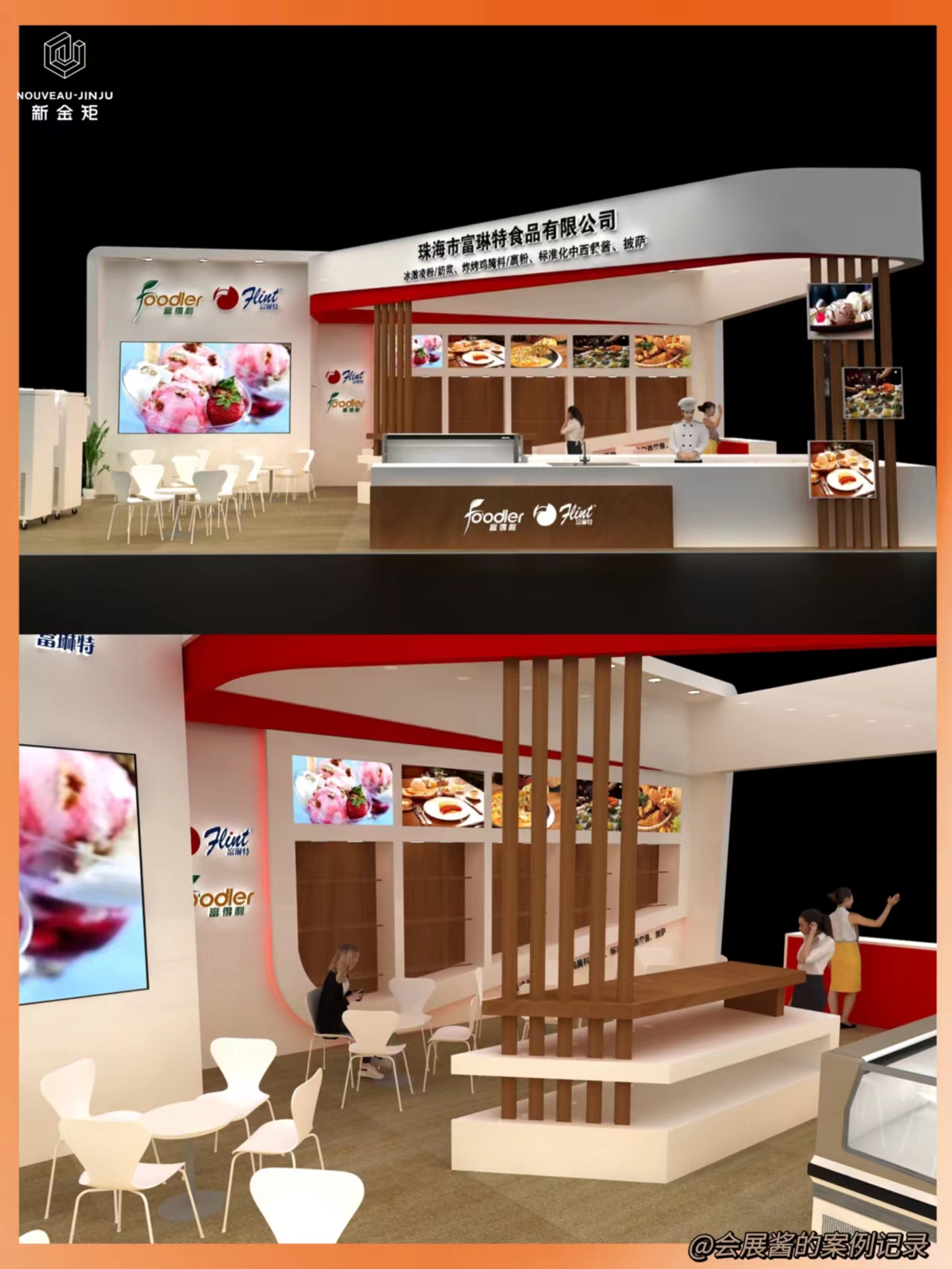 Practical and bright classic booth design for baking exhibitions