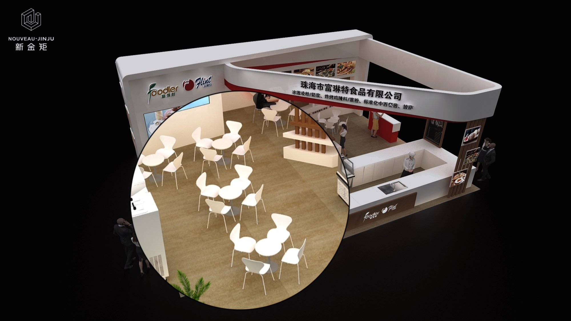 Practical and bright classic booth design for baking exhibitions