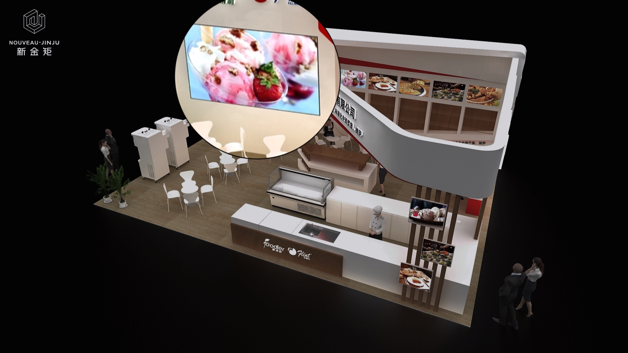 Practical and bright classic booth design for baking exhibitions