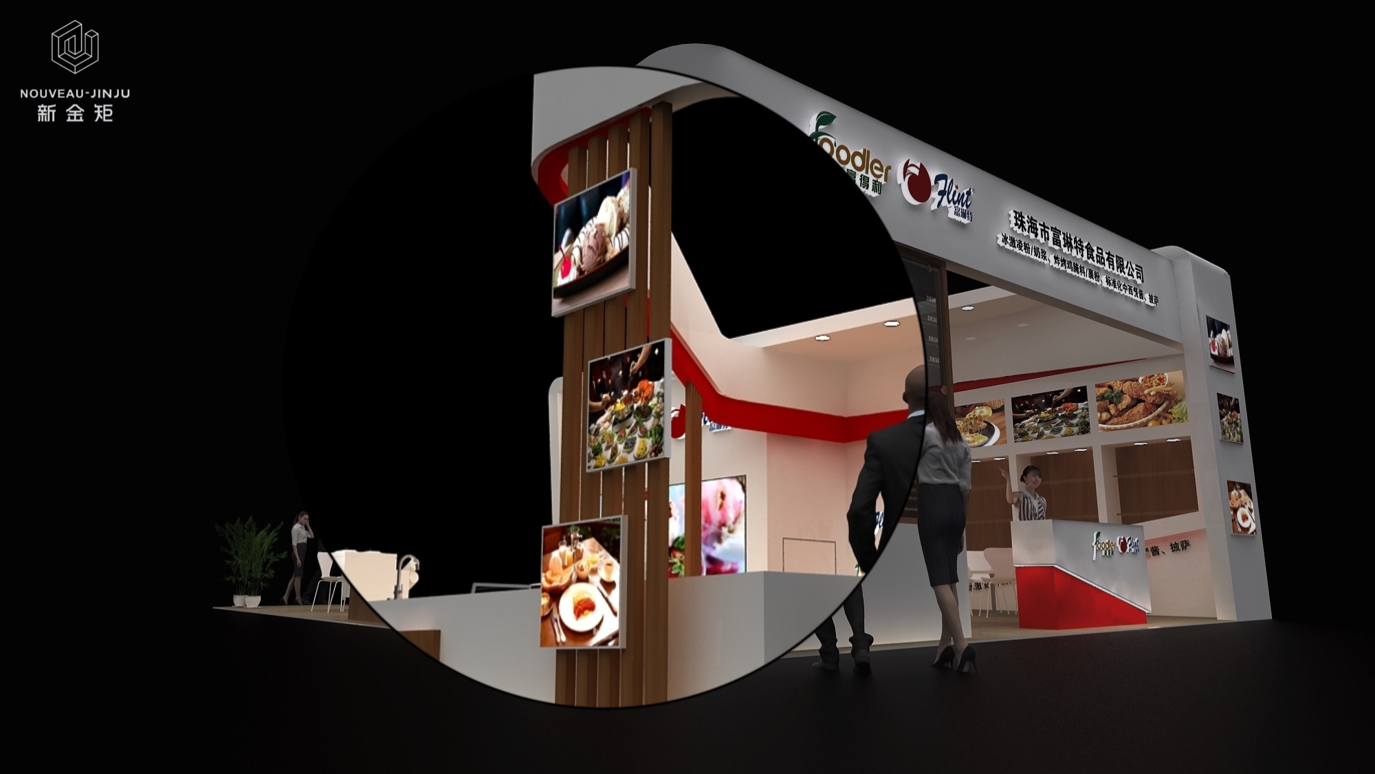 Practical and bright classic booth design for baking exhibitions