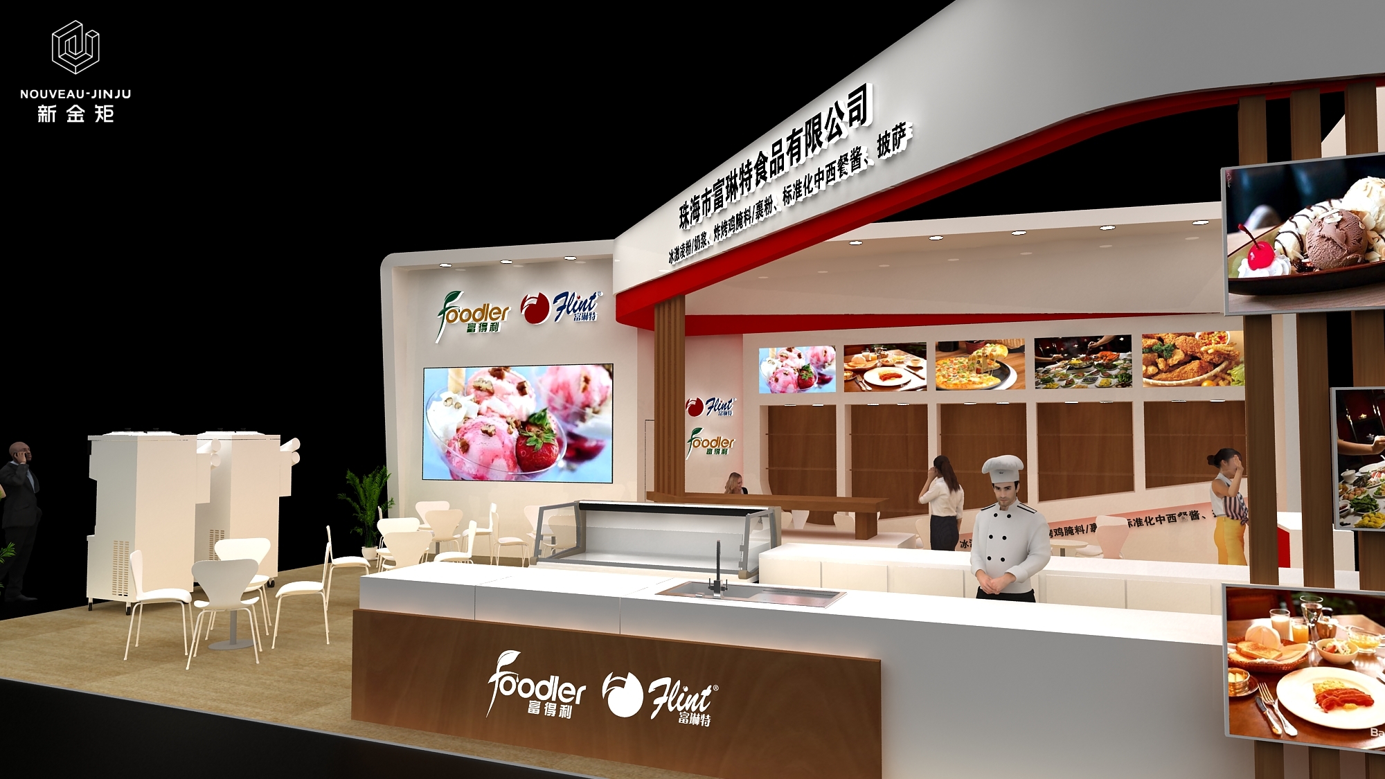 Practical and bright classic booth design for baking exhibitions