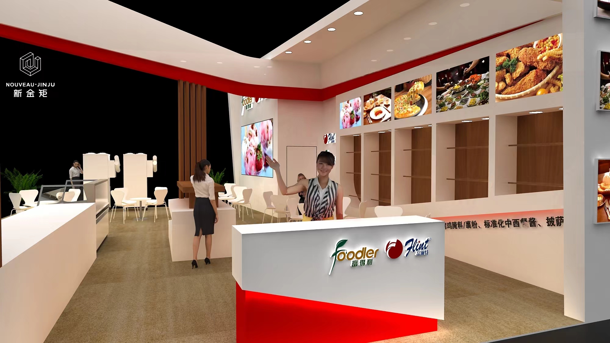 Practical and bright classic booth design for baking exhibitions