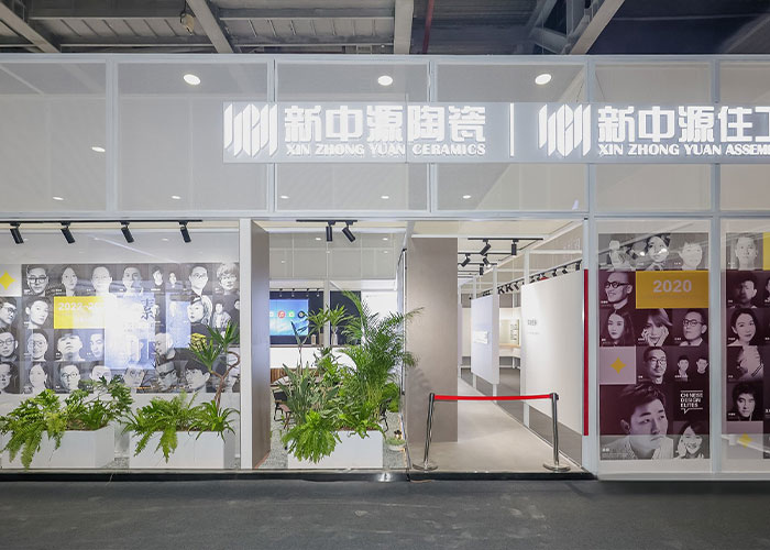 Xuanwu Exhibition Stand Design and Construction Company