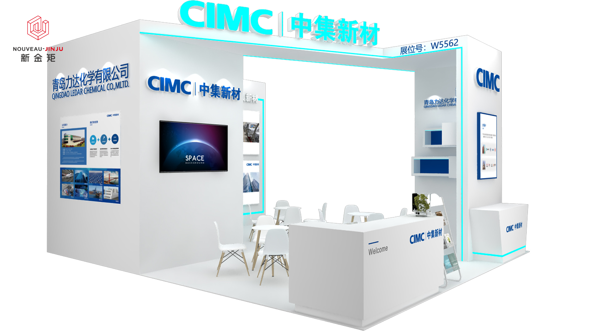 Booth Design|Simple but Not Simple Booth Design