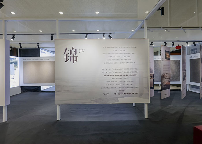 Design of booth construction for Dongguan exhibition