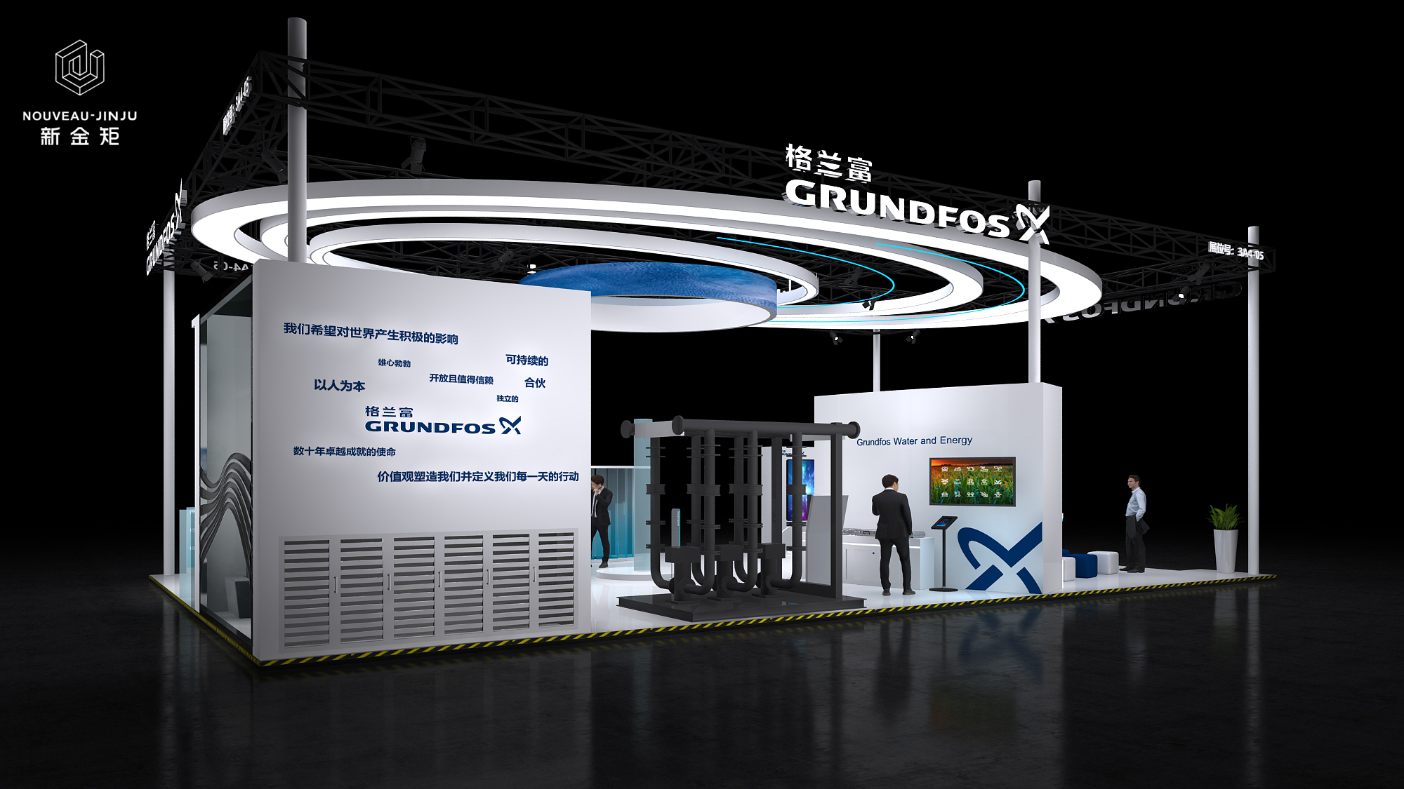 China Import Expo|How to Effectively Attract Visitors|Booth Design