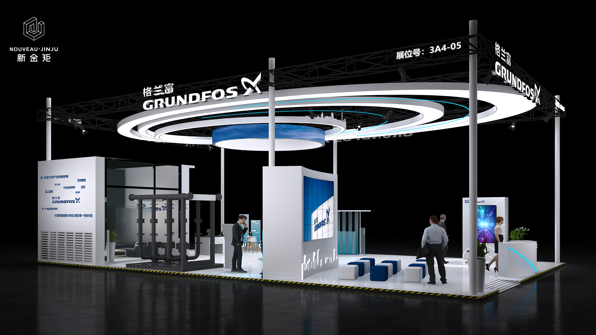 China Import Expo|How to Effectively Attract Visitors|Booth Design