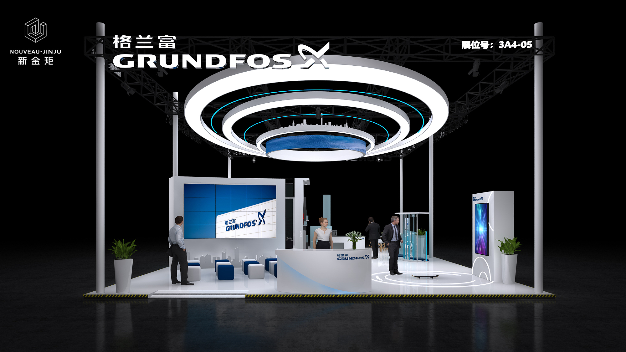 China Import Expo|How to Effectively Attract Visitors|Booth Design