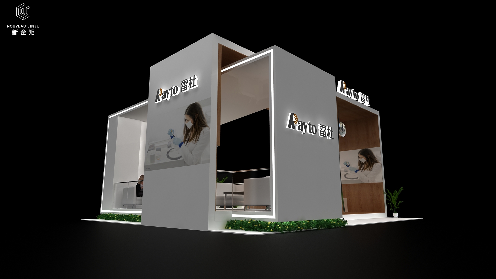 Chongqing|The Stable and Atmospheric Exhibition Stand Appears at the National Expo!