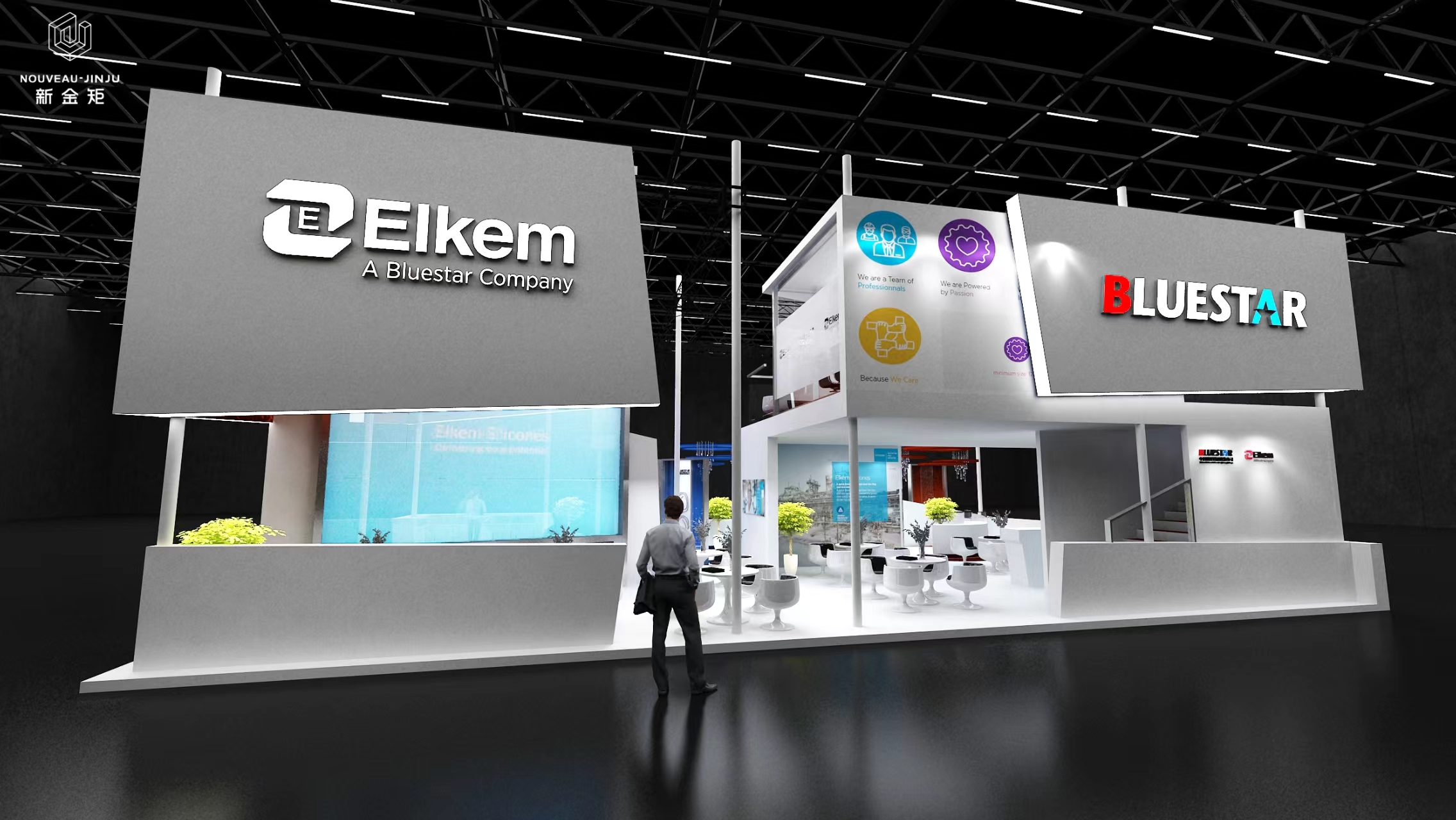 The Stand Design of Shenzhen I Rubber and Plastic Exhibition