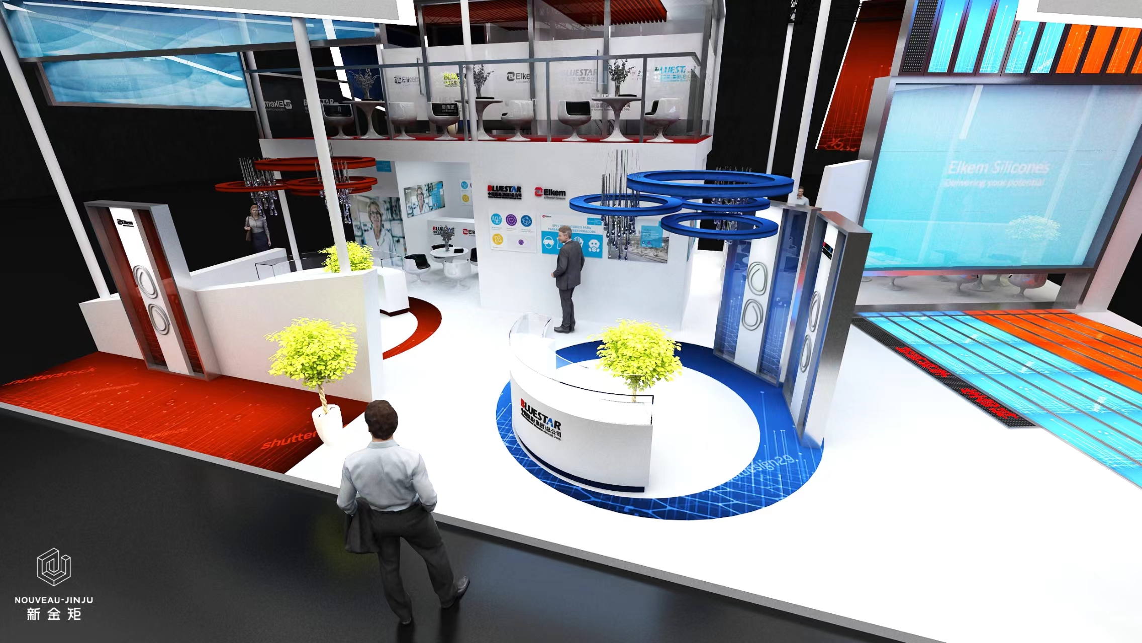 The Stand Design of Shenzhen I Rubber and Plastic Exhibition