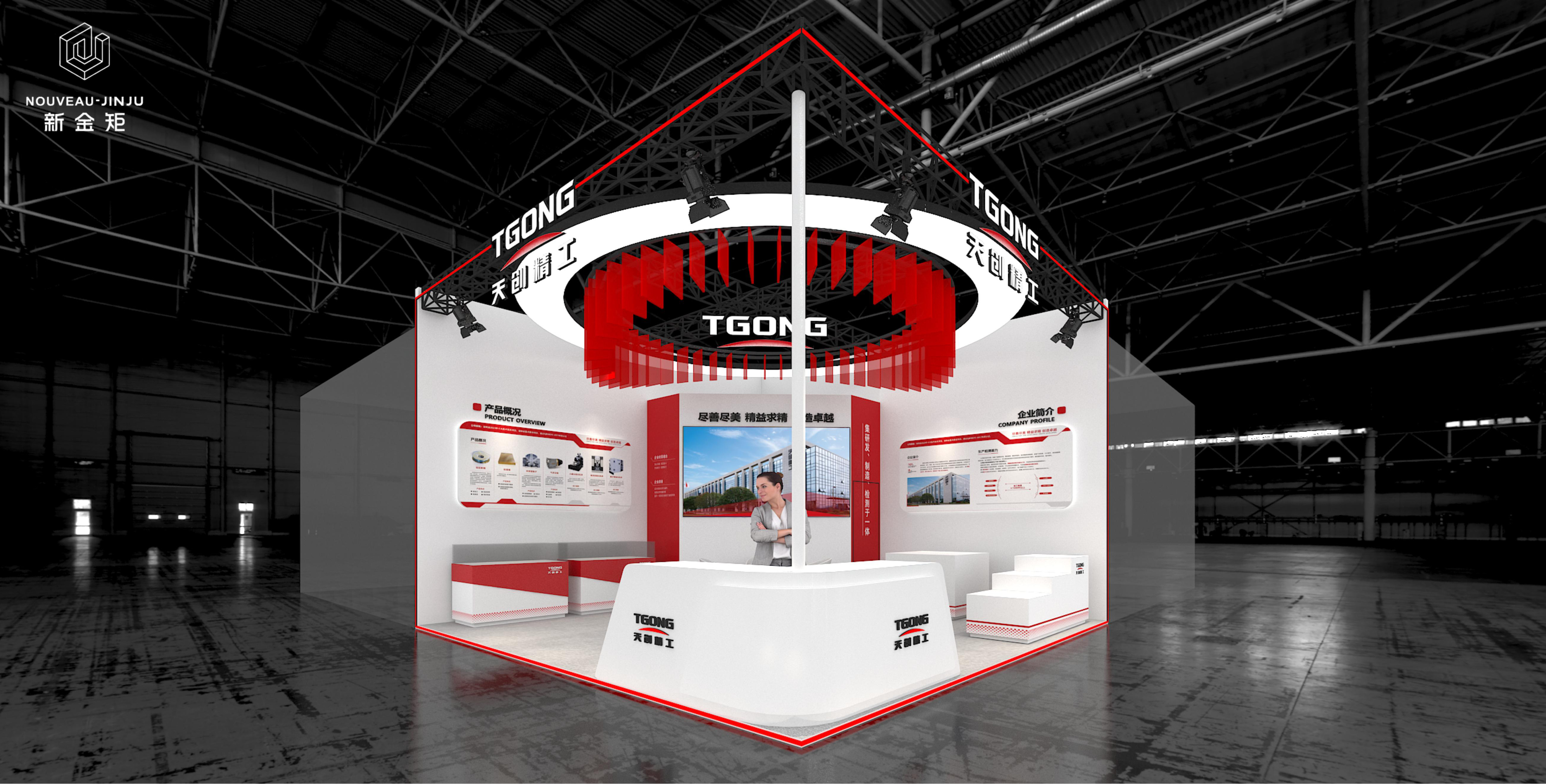 Booth Design|A booth where vitality and innovation coexist‼️