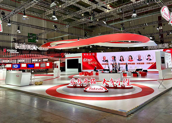 Sichuan Event Exhibition Design and Construction