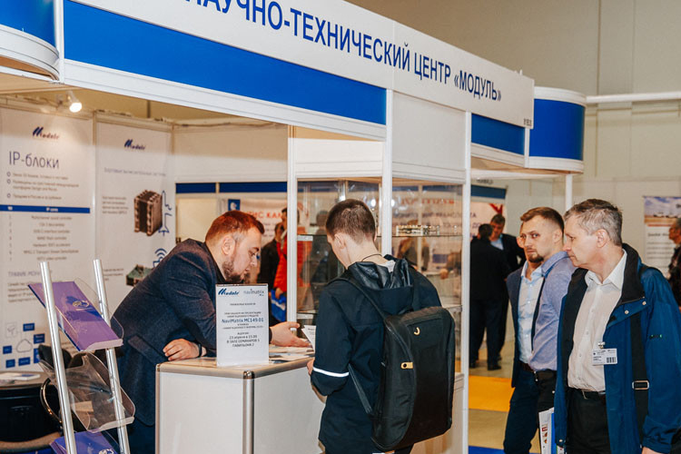 Russian Furniture Exhibition Stand Construction