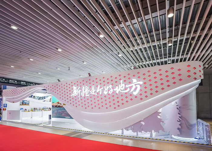Design and Construction of Chengdu Exhibition Hall