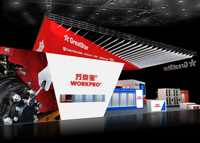 Construction of Beijing special booth