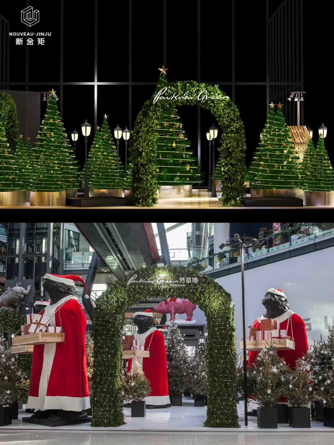 谁懂被超还原的圣诞氛围装置包围啦！