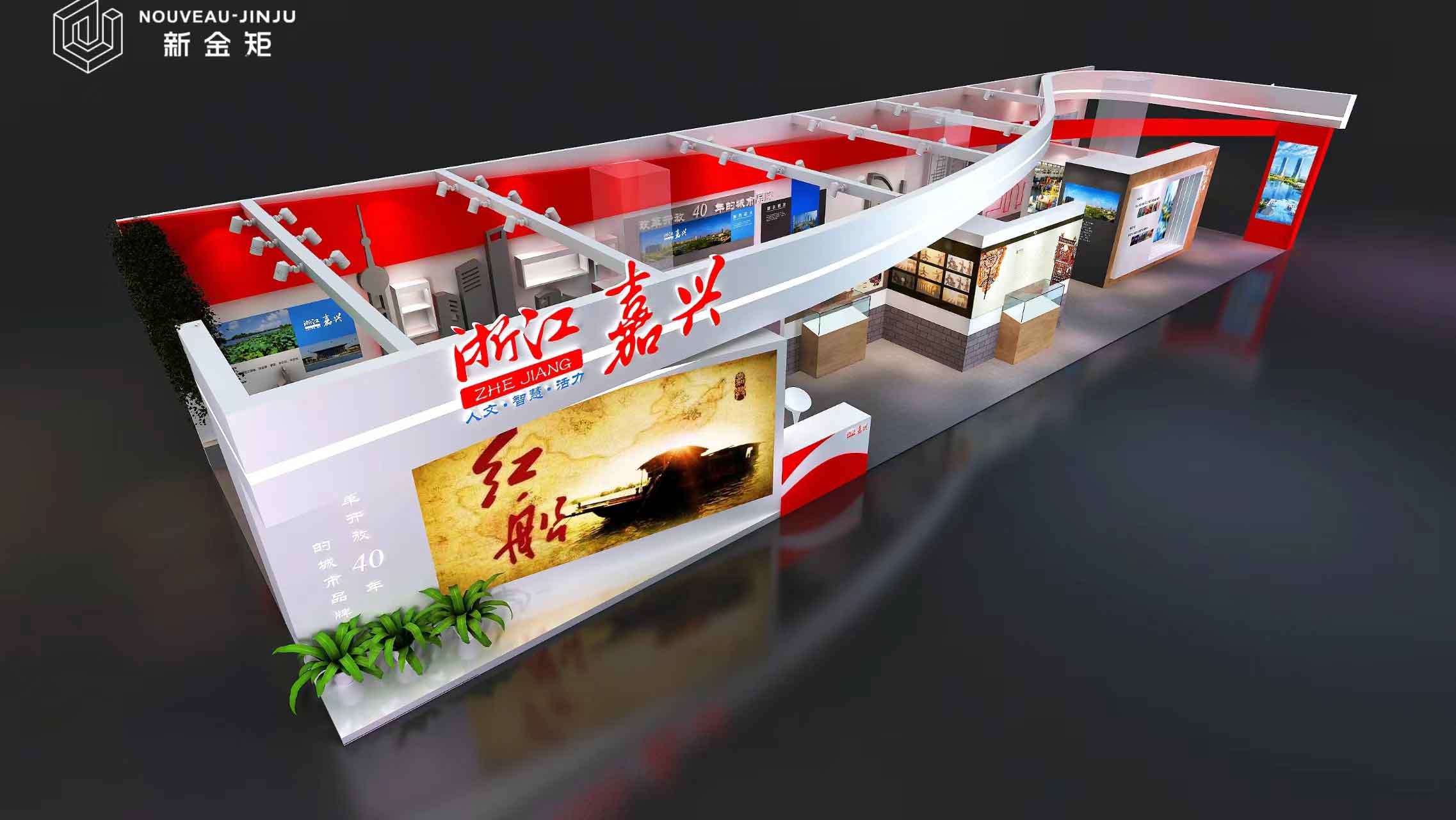 案例分享丨为展台设计注入文化之魂