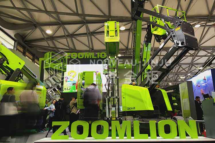 上海高机展-中联重科3