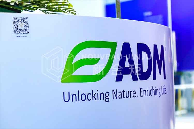 11月进博会-ADM2