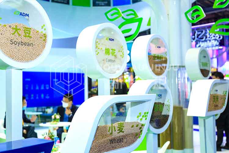 11月进博会-ADM3