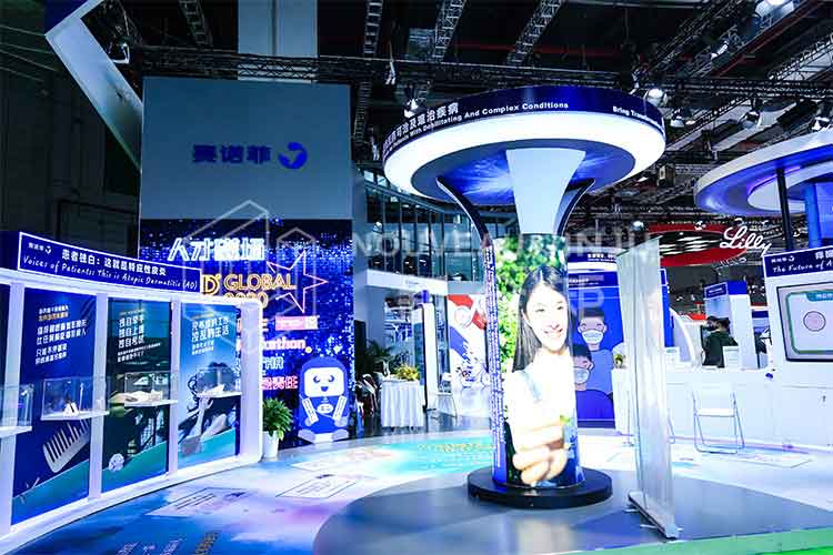 11月进博会赛诺菲2