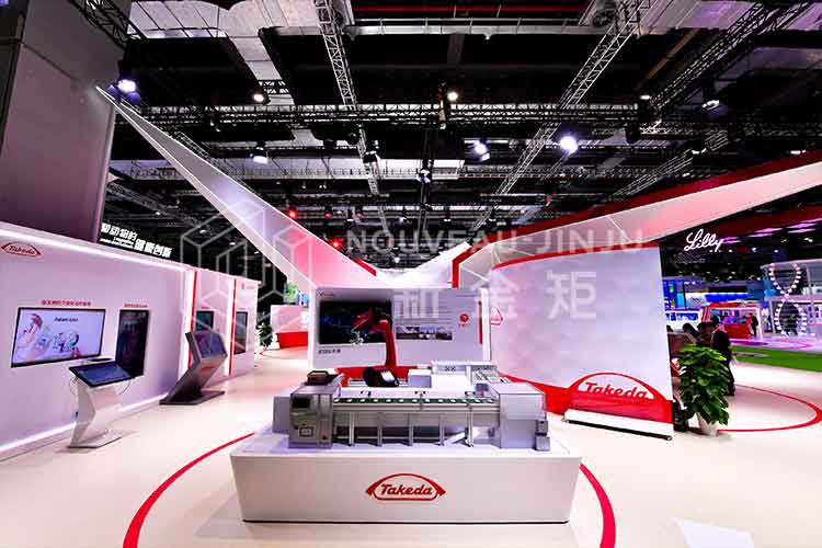 11月进博会武田2