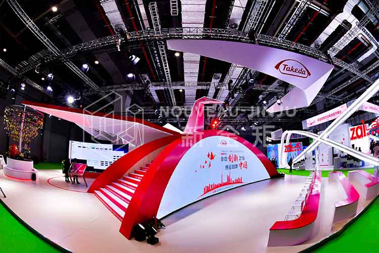 11月进博会武田3