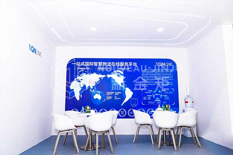 11月进博会运去哪4