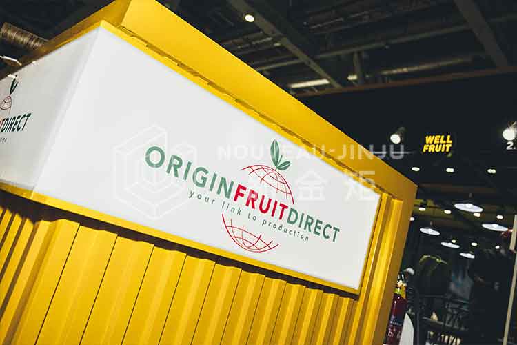 11月进博会-诚实果品4