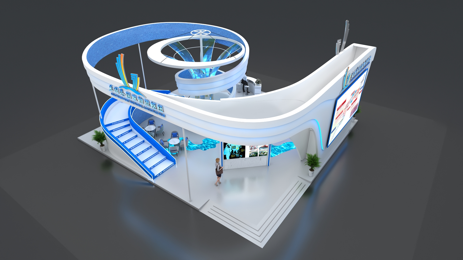 新金矩展厅设计案例•重庆果园港展台设计搭建