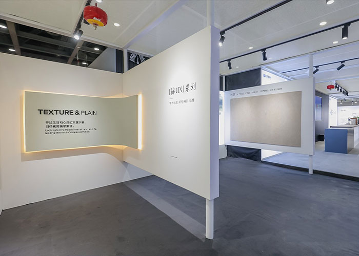 Построенбританскийстендбезопасности